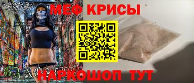 кокс Шахты