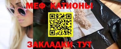 трава Краснодар