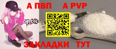 трава Краснодар