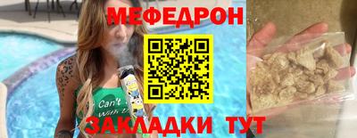 трава Краснодар