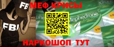трава Краснодар