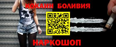 трава Краснодар