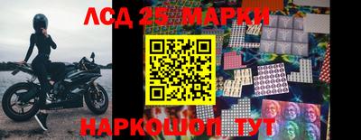 трава Краснодар