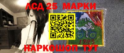 трава Краснодар