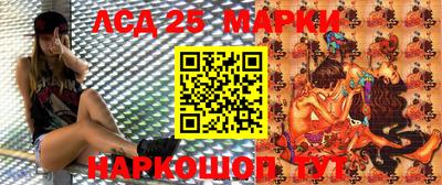 кокаин Краснознаменск