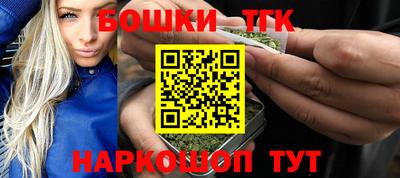 кокаин Краснознаменск