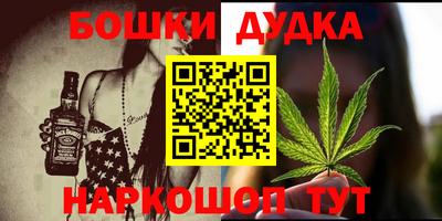 трава Краснодар