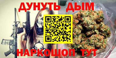 трава Краснодар