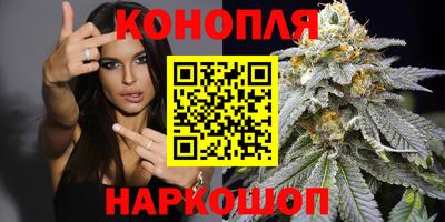 кокаин Краснознаменск
