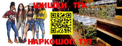 трава Краснодар