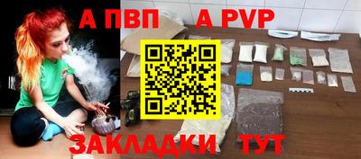 трава Краснодар