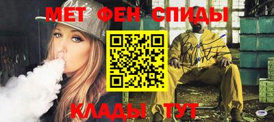 кокаин Краснознаменск