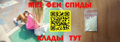 трава Краснодар