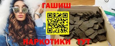 трава Краснодар