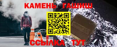 кокаин Краснознаменск