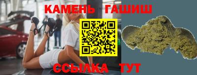 кокаин Краснознаменск