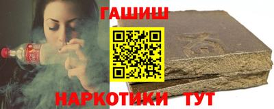 трава Краснодар